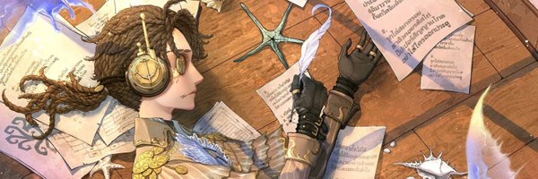 YinClaw Profile Banner