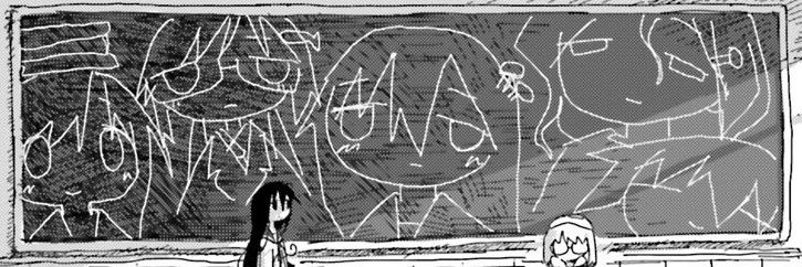 U+1F63A's banner