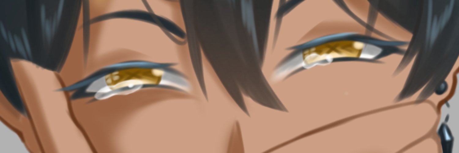 AE Cain | E-Slime Pngtuber banner