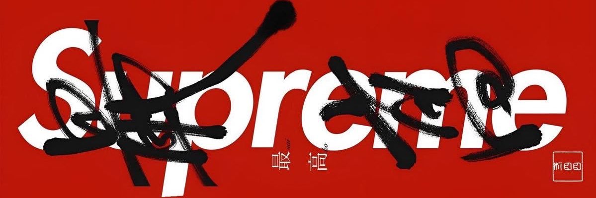 eutzzzz's profile banner image