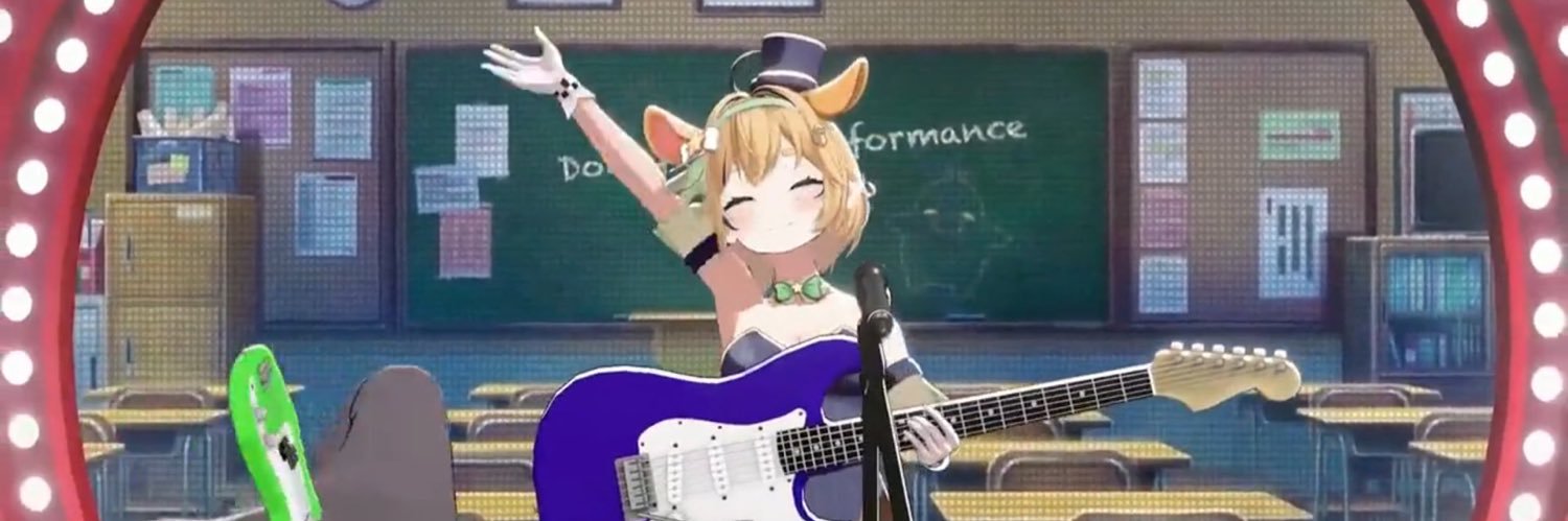 Fantôme Wisp's banner