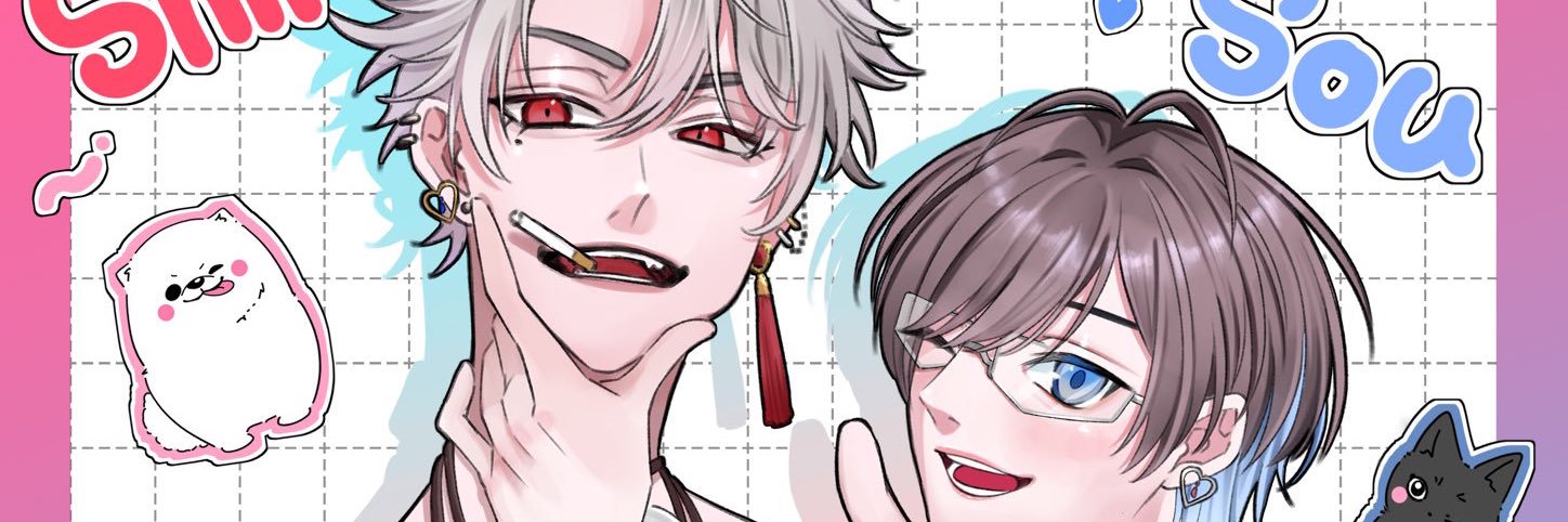 Ekutoro_'s profile banner image