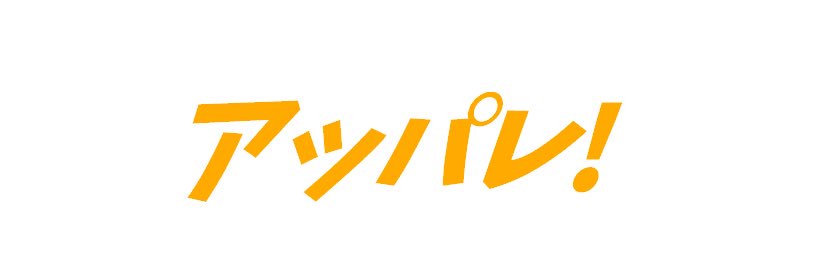 imotimu52's profile banner image