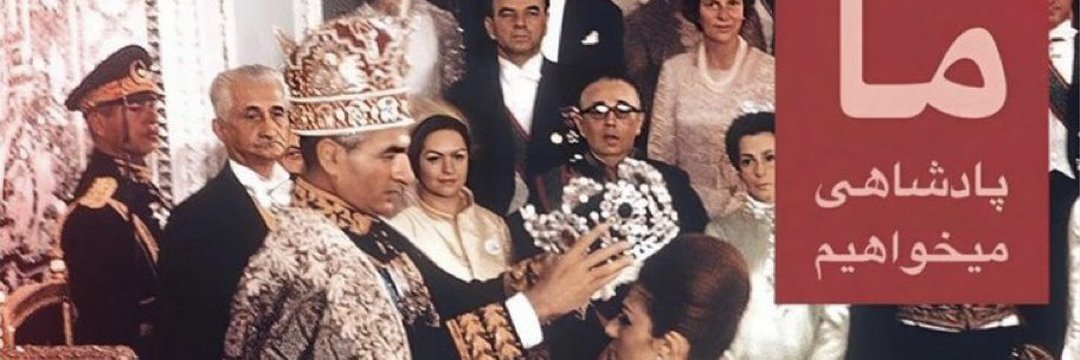 مارال's banner