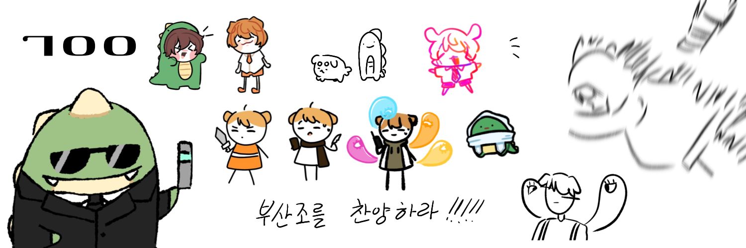 체리🍒's banner