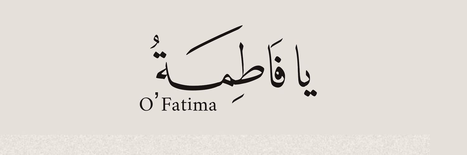 ღ 𓂆 banner
