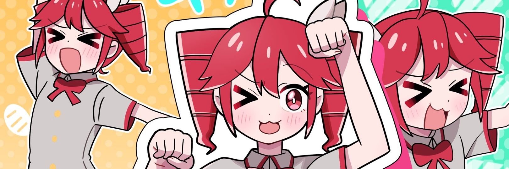 みいろ結's banner