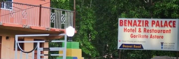 RashidWazer's profile banner image