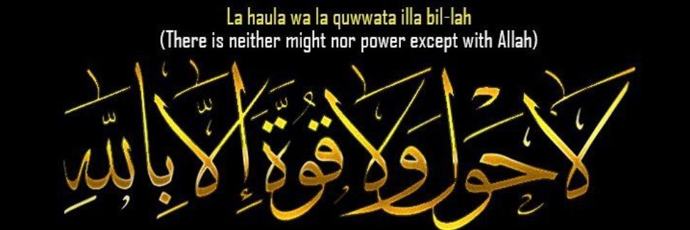 emjaaheed's profile banner image
