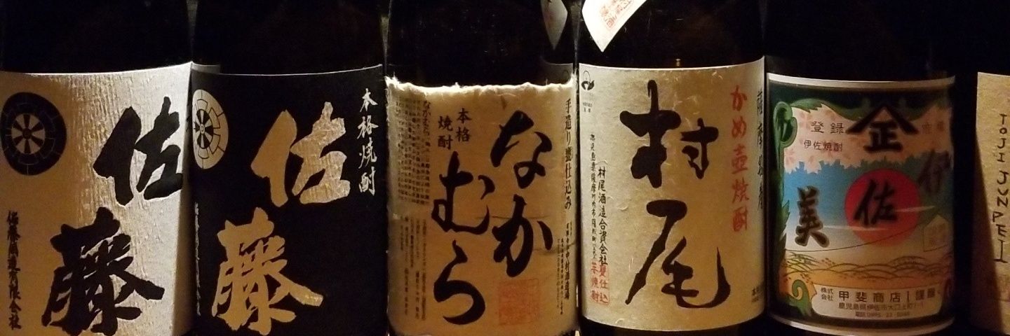58GOHACHI's profile banner image