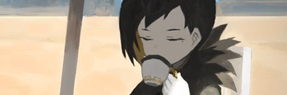 Binah banner