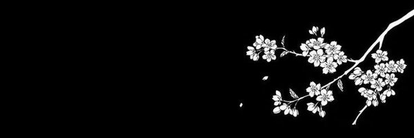 prasidice Profile Banner