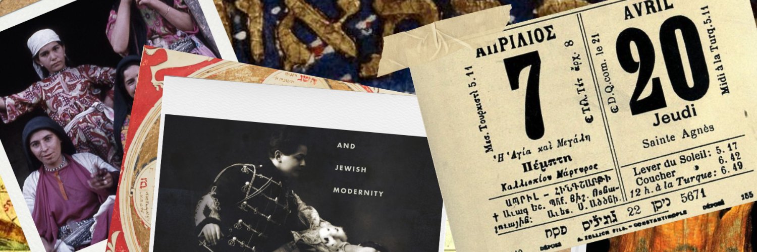 UCL Hebrew & Jewish Studies banner