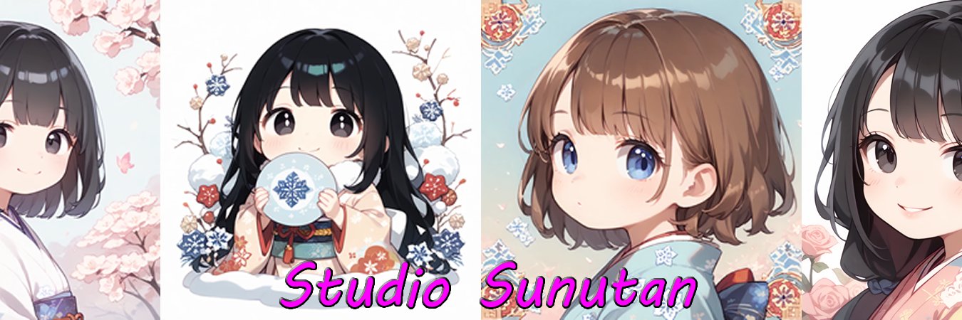 Sunutan (すぬたん) banner