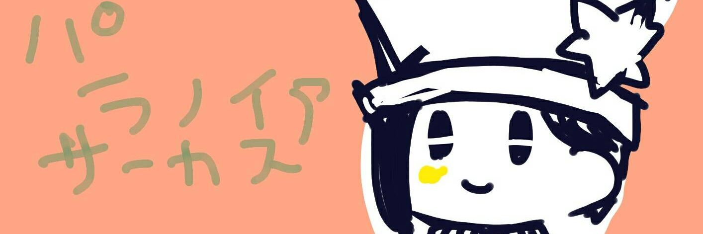 25cocoa25's profile banner image