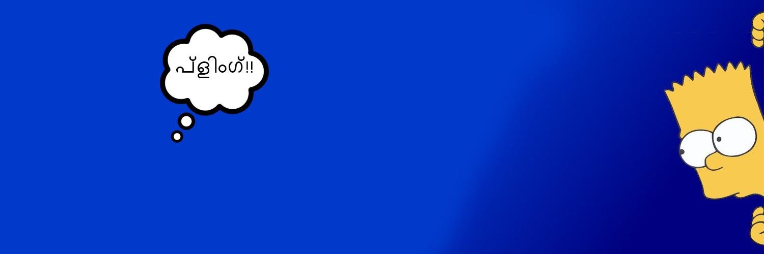 iSimpalaN's profile banner image