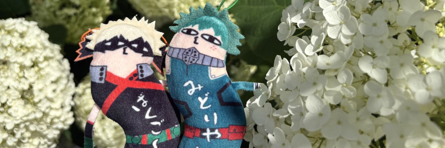 ビビンバ 💚🧡's banner