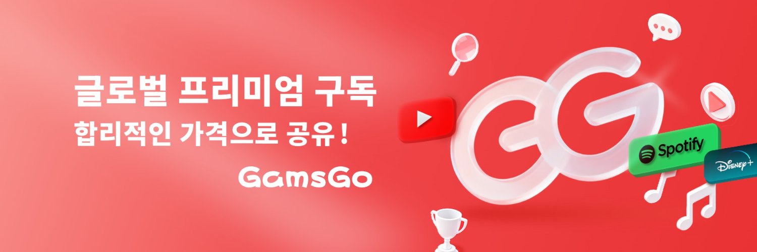 GamsGoSupport's profile banner image