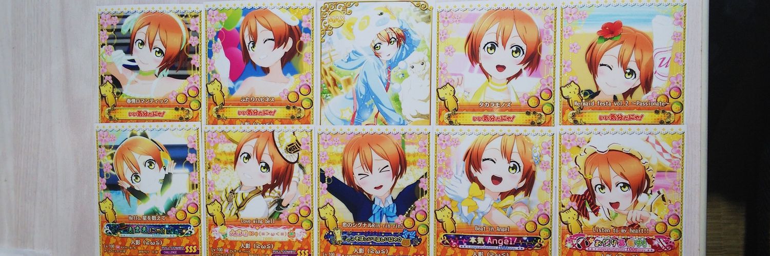 mthitokage's profile banner image