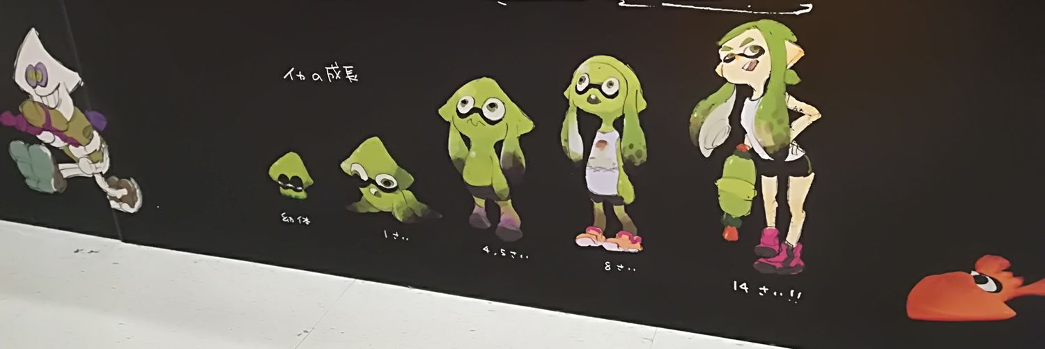 cu_1028lav's profile banner image