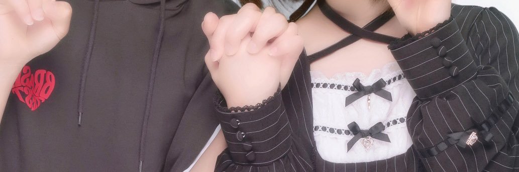 ひま banner