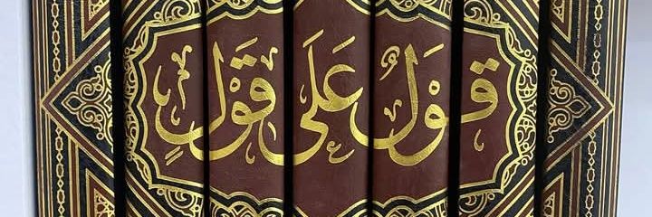 asoaid654's profile banner image