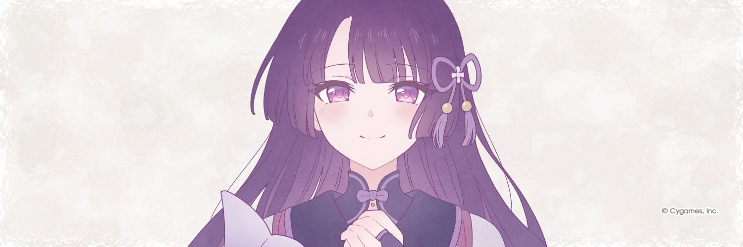 MapleRigato's profile banner image