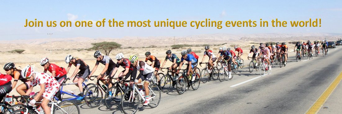 GranFondoDeadSe's profile banner image