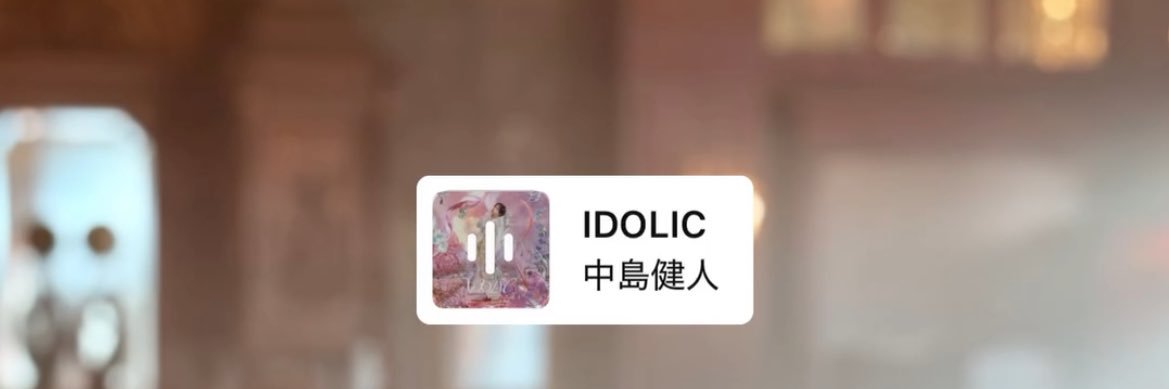 よ banner