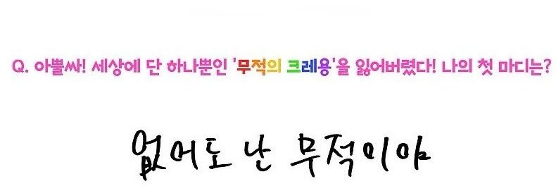 듀징 banner
