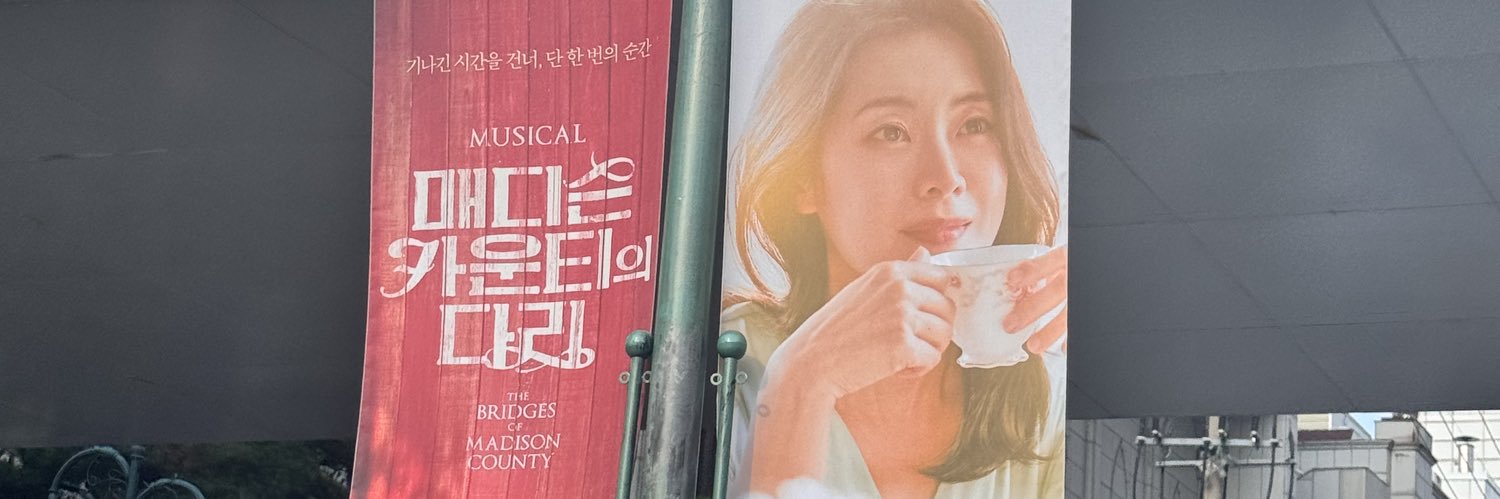 ari_0717's profile banner image