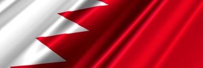 Bahrain Embassy DC banner