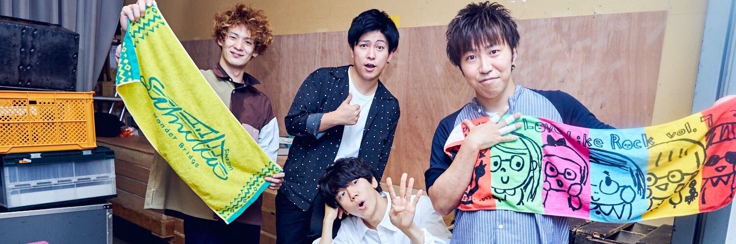 ぴ banner
