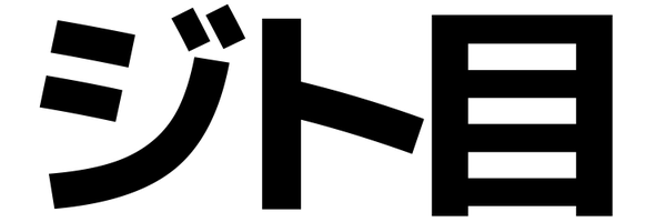 Gomoku_Nichaa Profile Banner