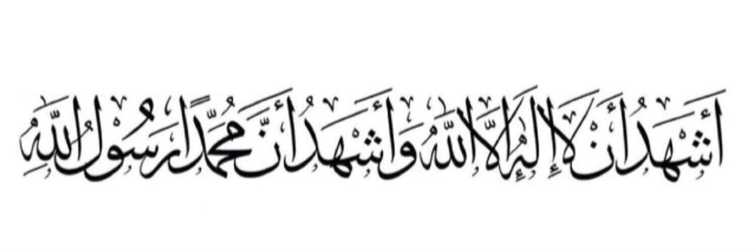 ALiaa_3's profile banner image