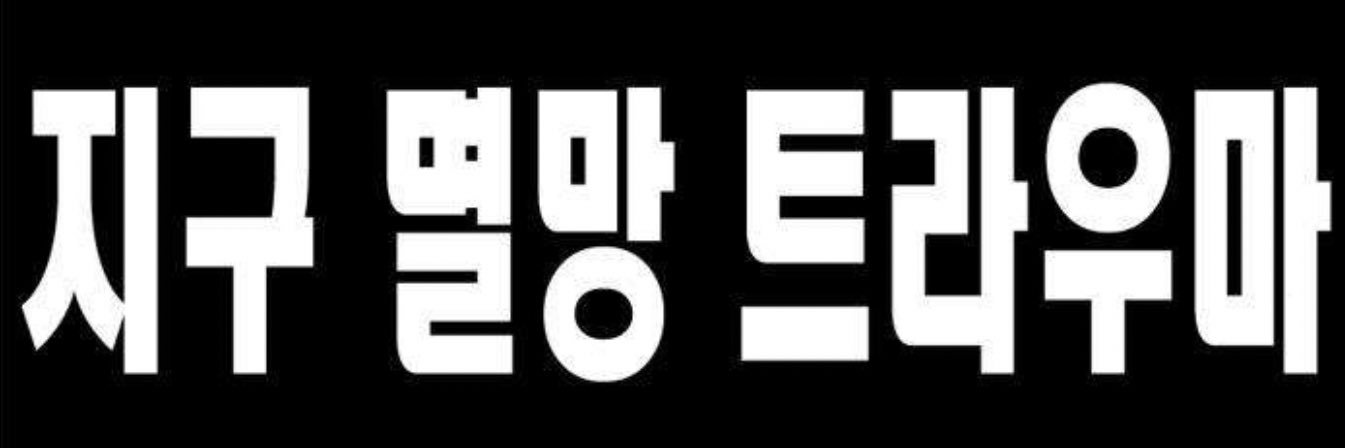 gaspaincccc's profile banner image