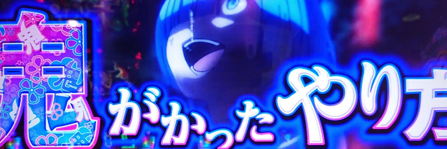 kjsakuya's profile banner image