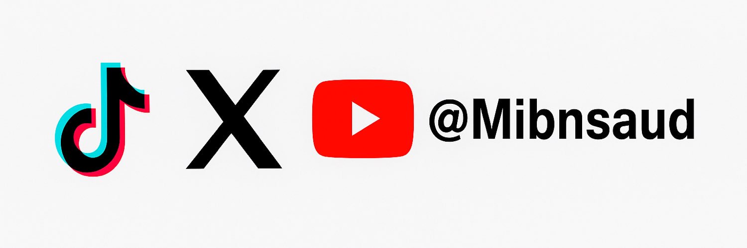 محمد التميمي banner
