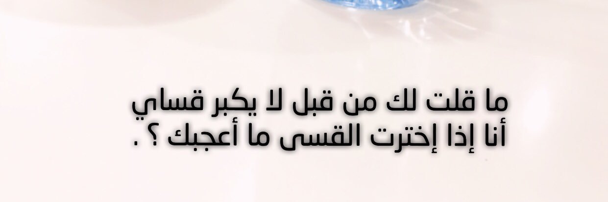Smoo_0221's profile banner image