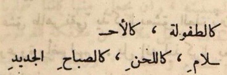 ʟᴜɴᴀ🩷! banner