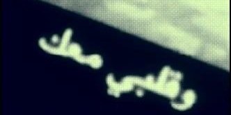 Roodimohammed's profile banner image