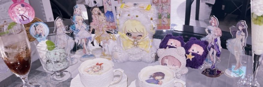 やゆ banner