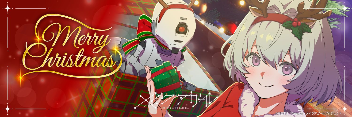 takuman20's profile banner image