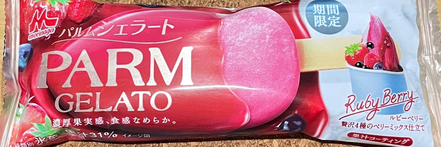 やよ banner