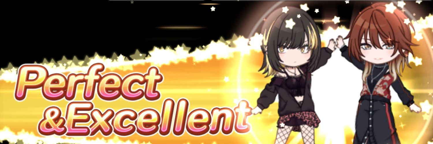 Sakuee-chan banner