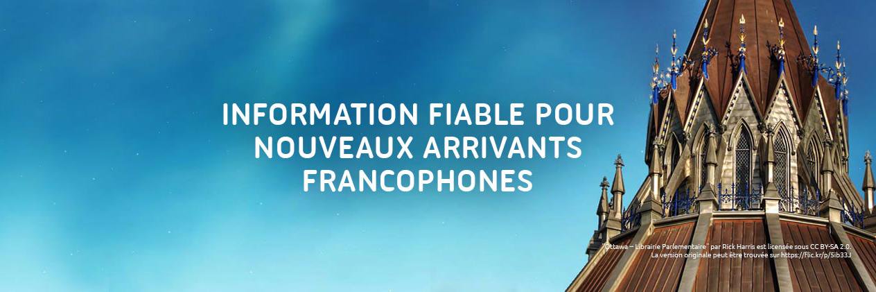 Etablissement.Org banner