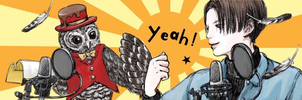 1001ToiH Profile Banner