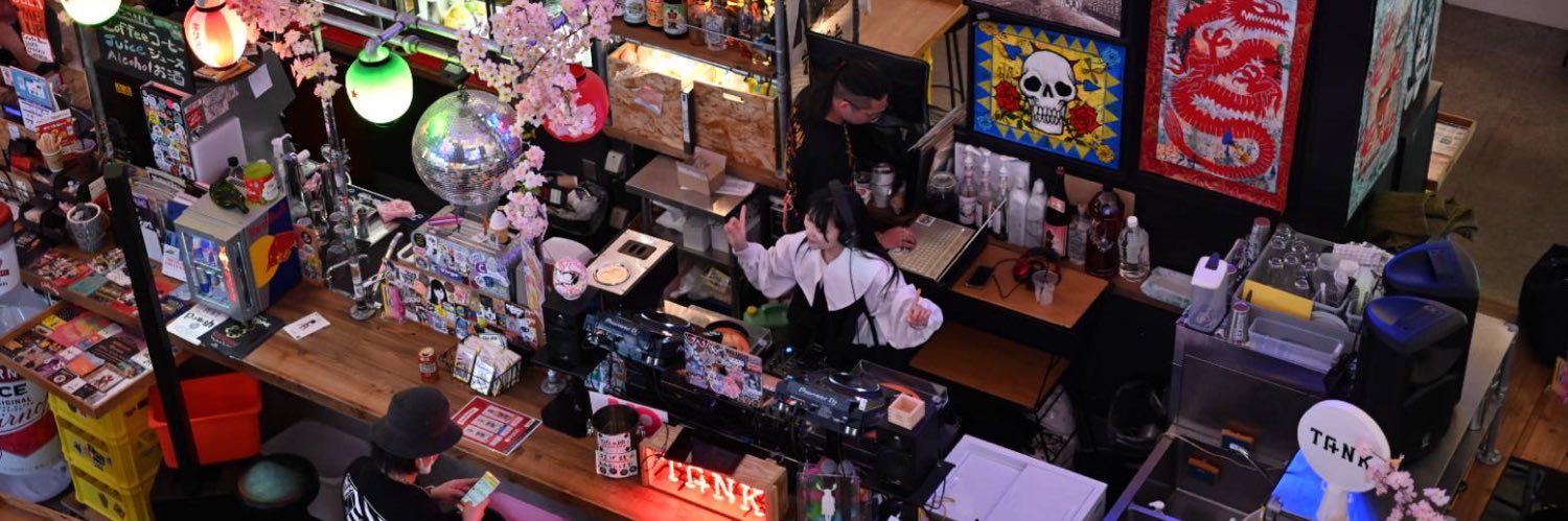 松林てろる🍛🧈 banner