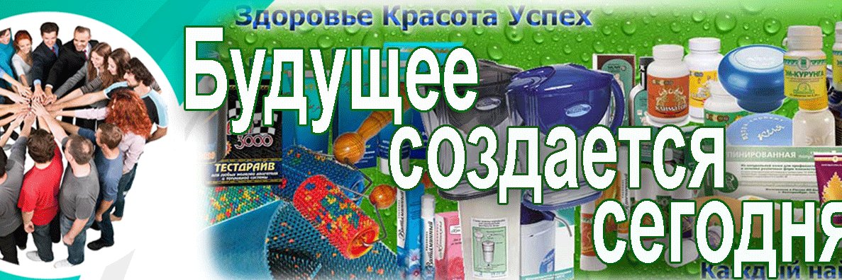 Георгий Походин banner