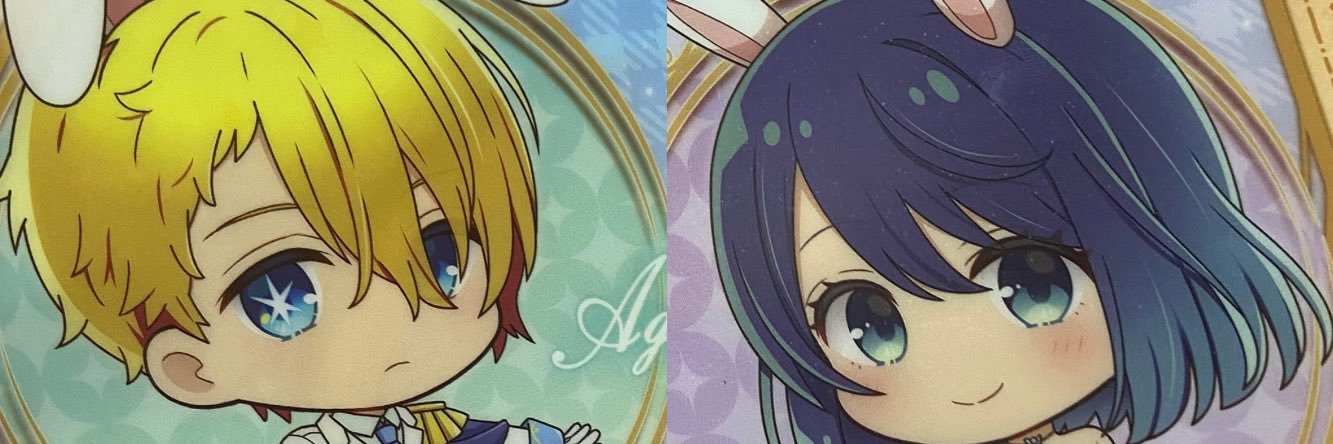 ArLe(おしゃけ) banner